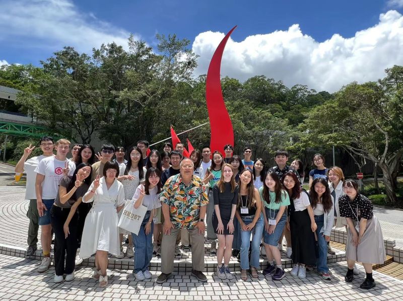 科大在7 月16至23日举办了2023年东亚研究大学联盟暑期学院 “Summer Institute for Extended Flipped Education 2023” 。