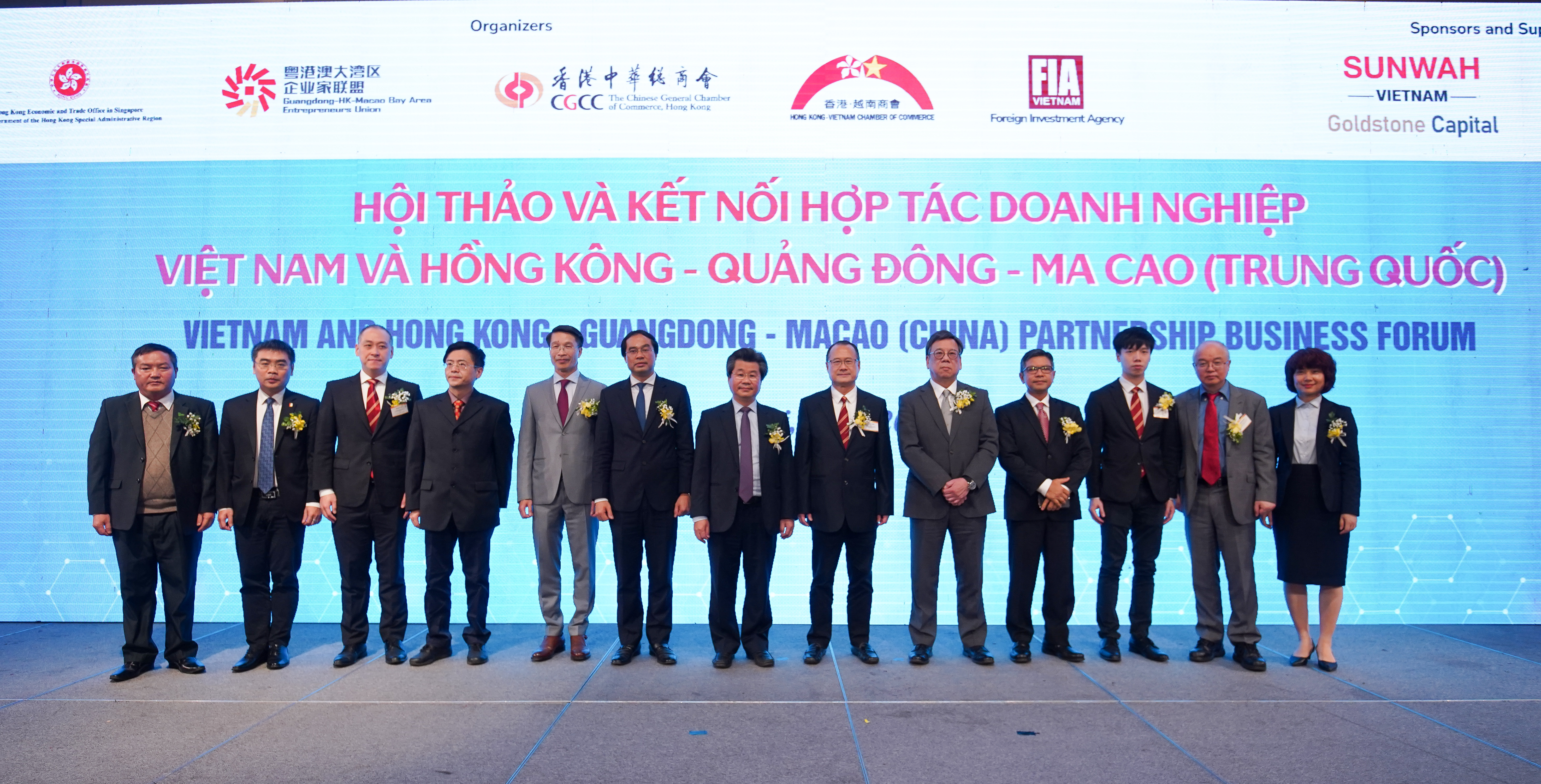 HKUST Vice President for Institutional Advancement Prof. WANG Yang (second right) attends the Vietnam and Hong Kong Guangdong Macau (China) Partnership Business Forum.