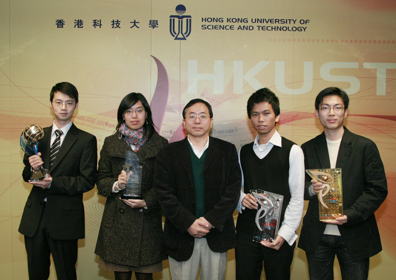 HKUST faculty members and students have snapped altogether 3 prizes from the Hong Kong ICT Awards 2007. Picture shows Head of Computer Science & Engineering Prof Lionel Ni and some of the award winners at the press conference.	