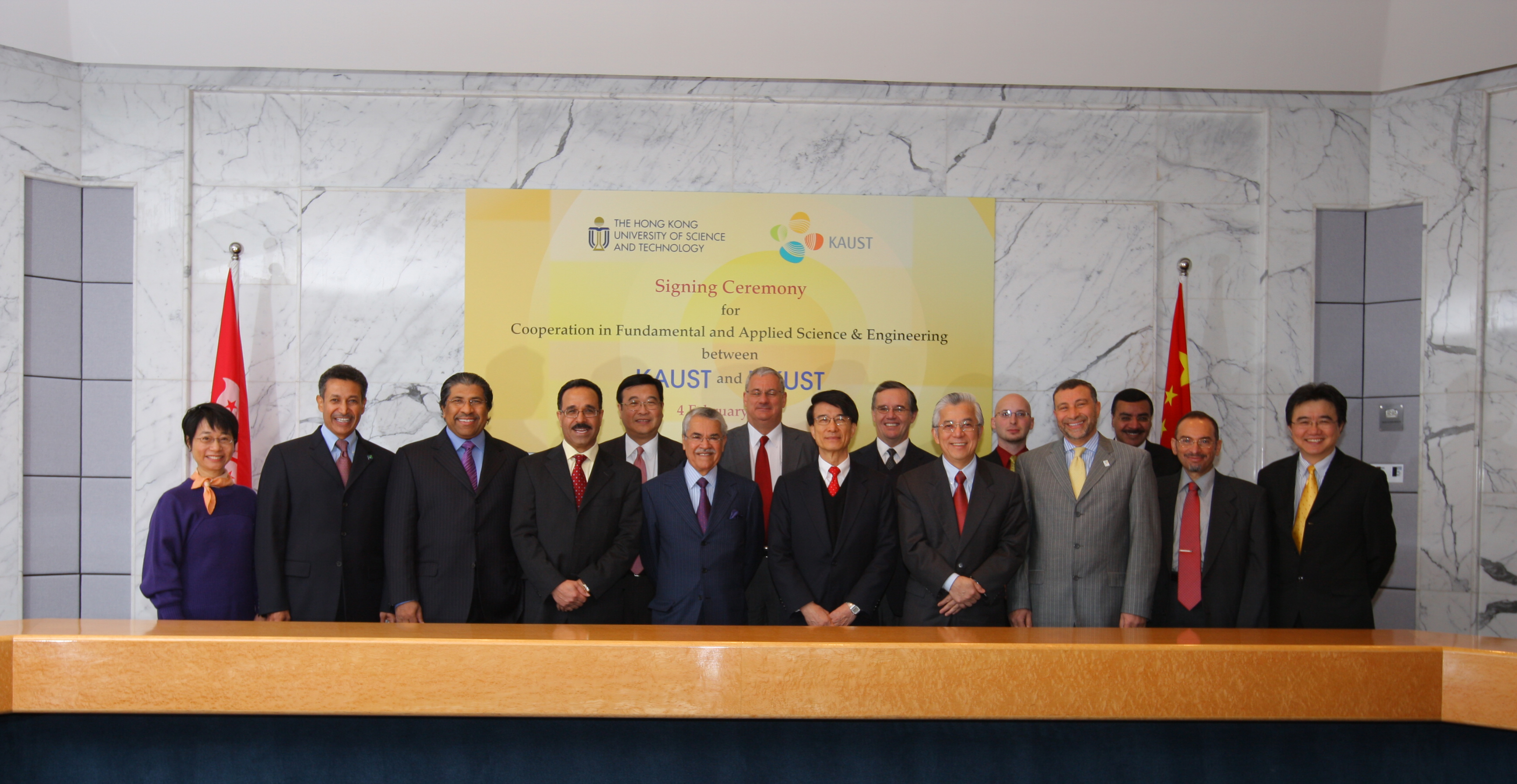  His Excellency Ali I. Naimi, Saudi Arabia's Minister of Petroleum and Minerals and Chairman of KAUST's Board of Trustees (fifth from left in the front row), led the KAUST delegation to visit HKUST and signed a Memorandum of Understanding with Prof Paul Chu, President of HKUST (sixth from left in the front row) to strengthen collaboration in marine genomic research and nano-technology.
