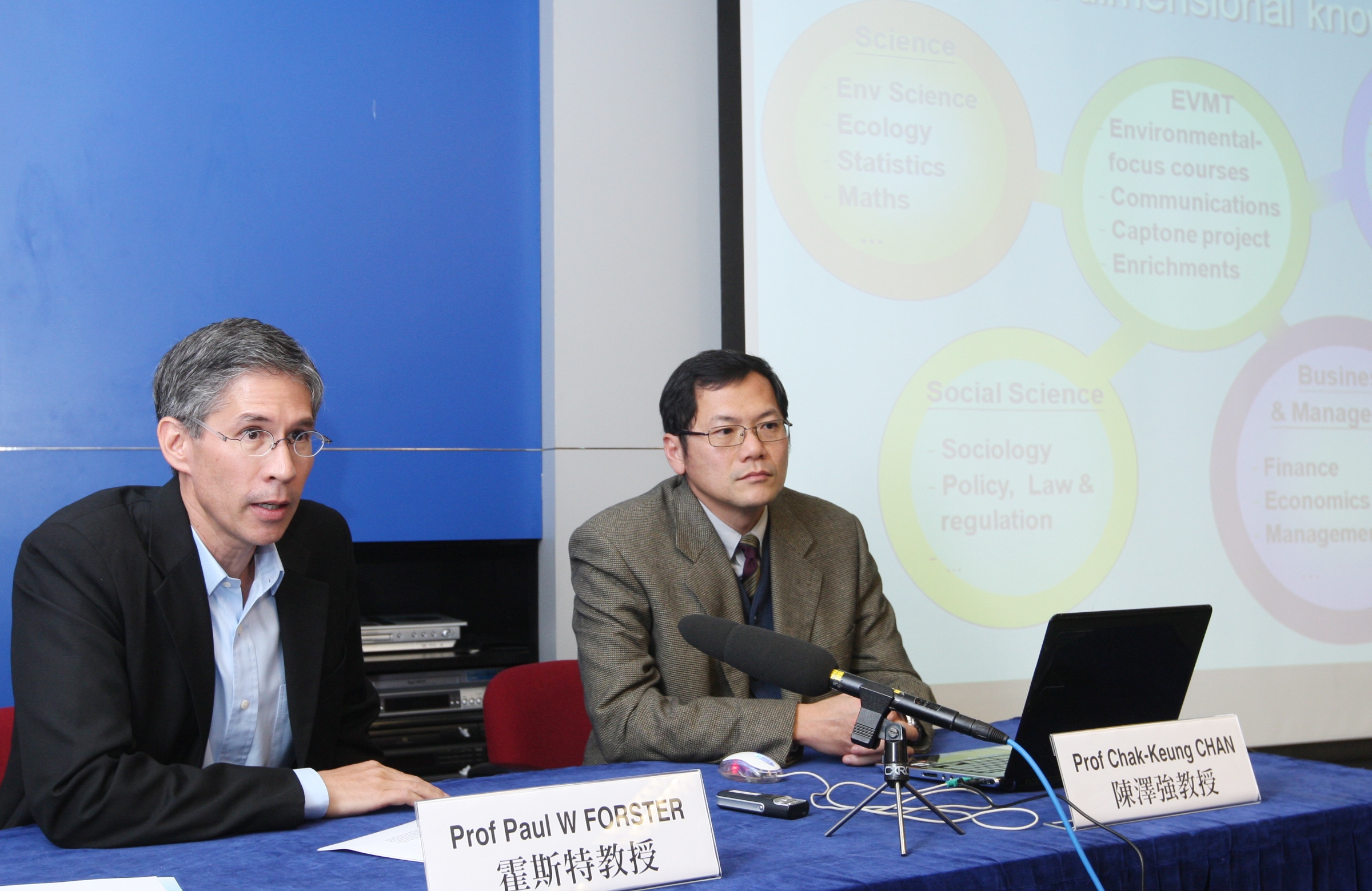 Prof Chak-Keung Chan (right) and Prof Paul Forster introducing the new Division of Environment.	