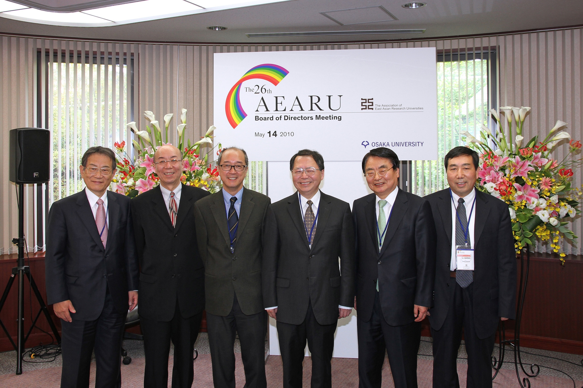 Members of the AEARU Board of Directors: (from left) Kyoto University President Hiroshi Matsumoto; Osaka University President Kiyokazu Washida; HKUST President Tony F Chan; Tsinghua University-Hsinchu President Lih J Chen; Seoul National University Vice-President Shin Bok Kim; and Peking University Assistant President Li Qiang.	