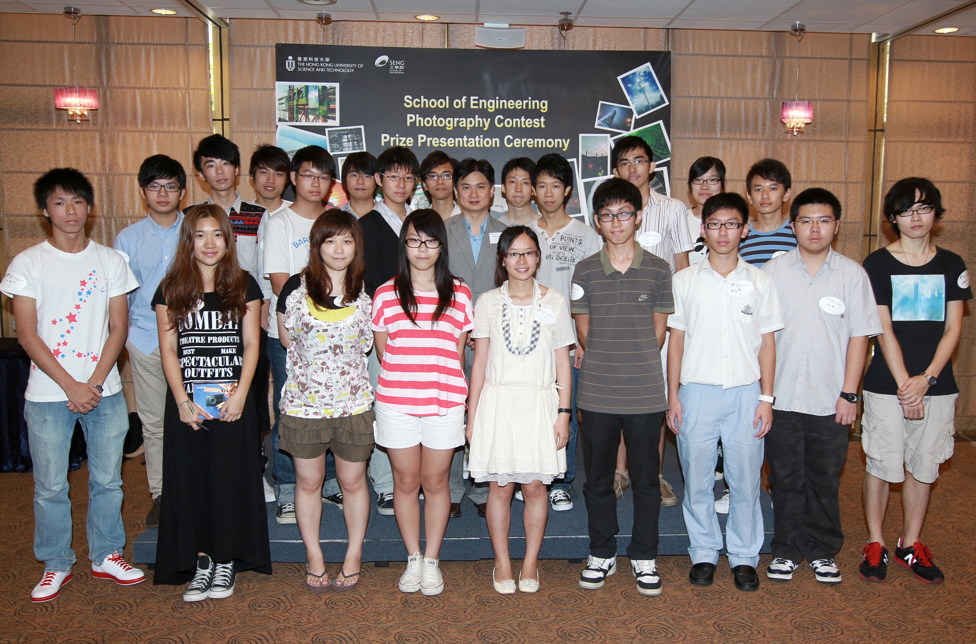 Prof Charles Ng (left) with Cheung Chun Ho, Champion of Secondary School Category	
