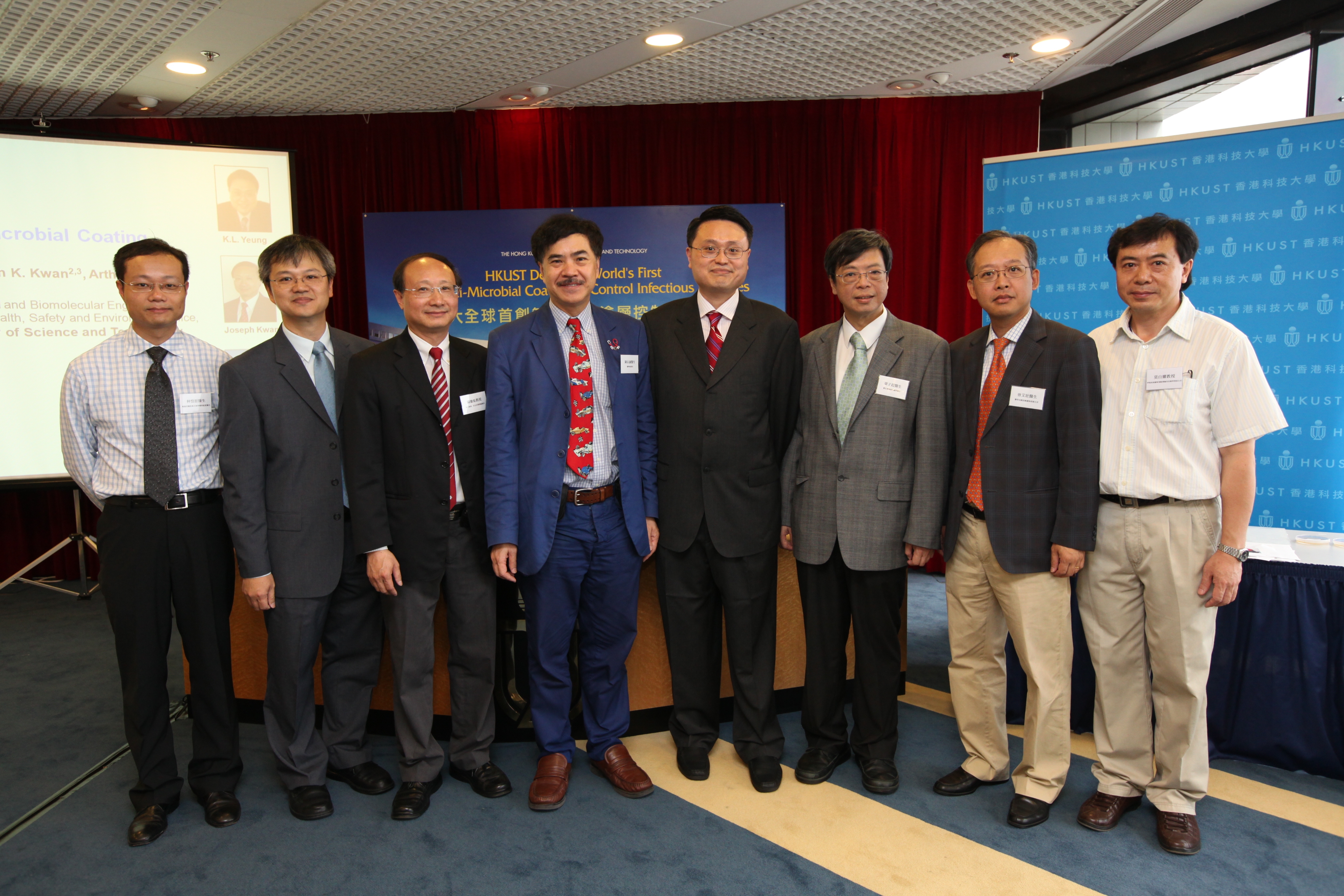 Medical experts exchange views with HKUST professors: (from left) Dr Bosco Lam, Resident Specialist in Microbiology, Princess Margaret Hospital; Prof Arthur Lau; Prof Joseph Kwan; Dr Alvin Chan, Vice-President, Hong Kong Medical Association; Prof King-Lun Yeung; Dr Leung Chi-Chiu, Specialist in Respiratory Medicine, Centre for Health Protection, Department of Health; Dr Dominic Tsang, Chief Infection Control Officer, Hospital Authority Head Office; and Prof Mo Ziyao, Manager, The State Key Laboratory of Res