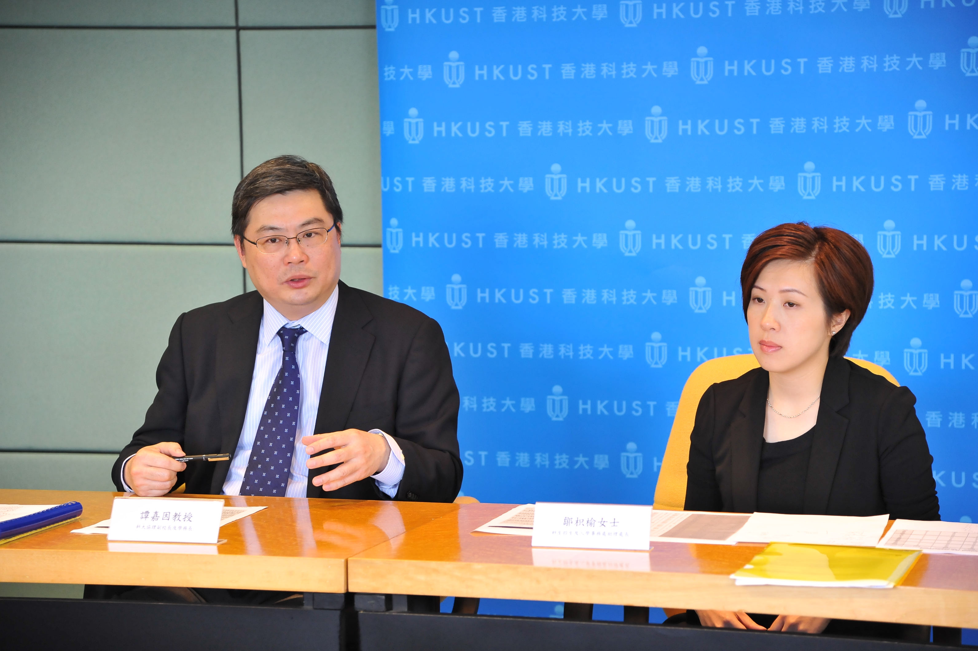 Professor Kar-yan Tam, Associate Provost and Dean of Students, and Ms Euphemia TY Chow, Assistant Director (Undergraduate Recruitment & Admissions Office), elaborate the overwhelming 2012/13 non-local student applications which are at record high.