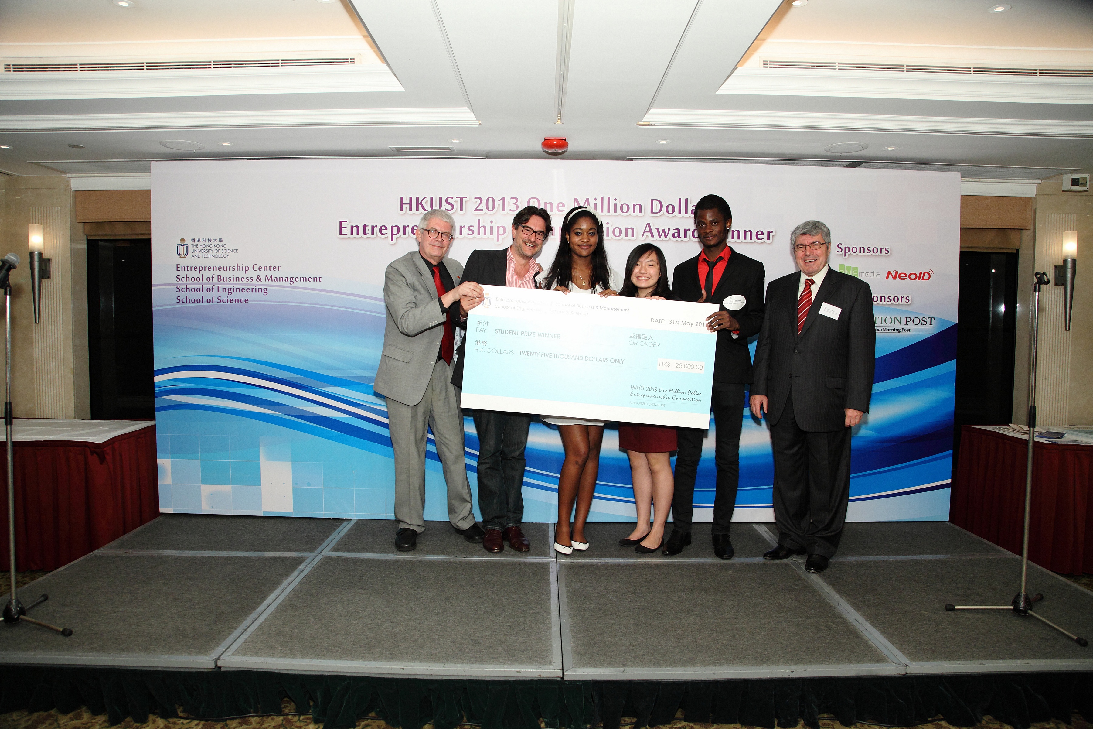 Prof Reinhard Renneberg (left) presents the Student Prize to Inno-Chemos (International) Technology Limited.
