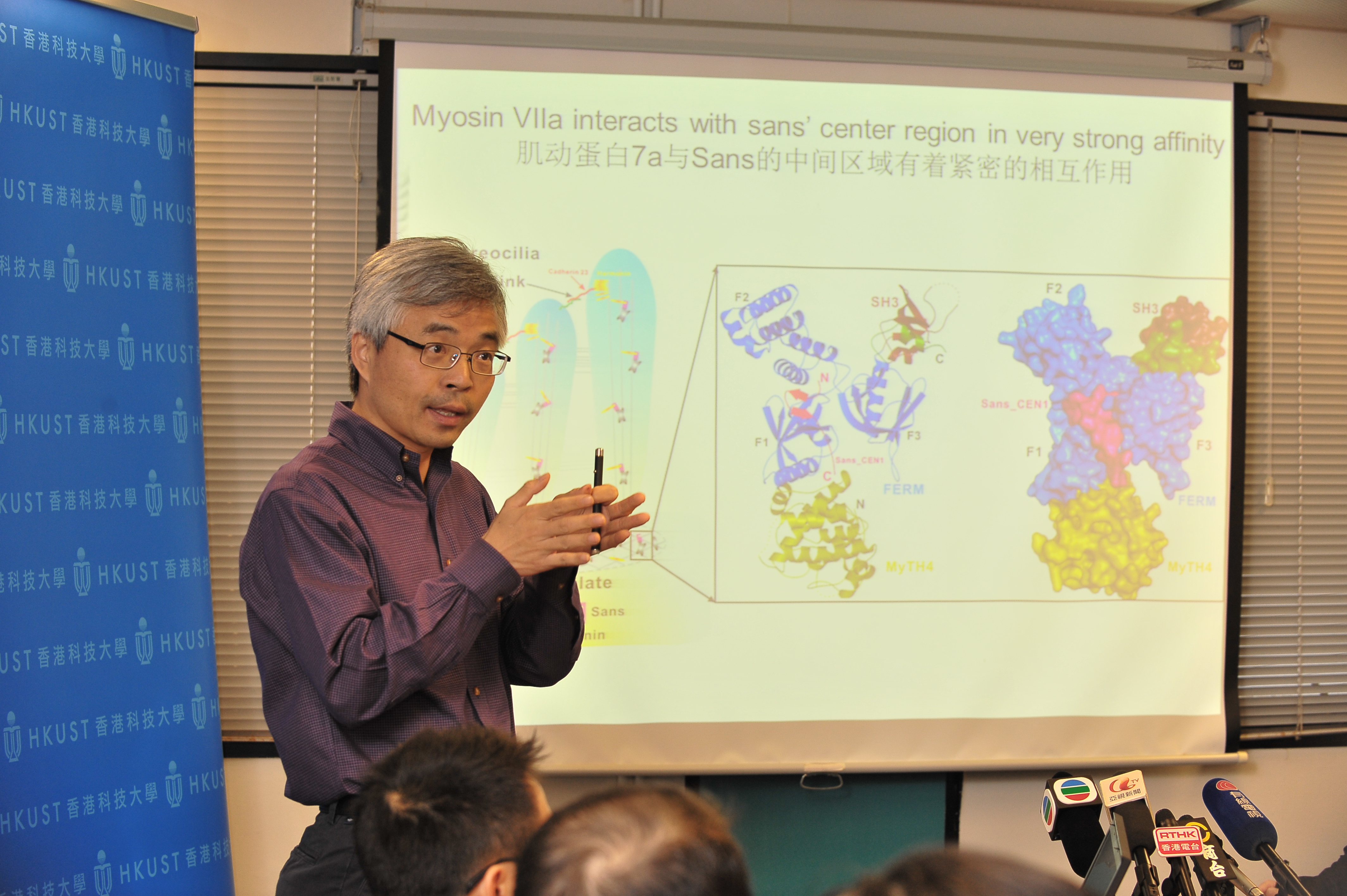  Prof Mingjie Zhang