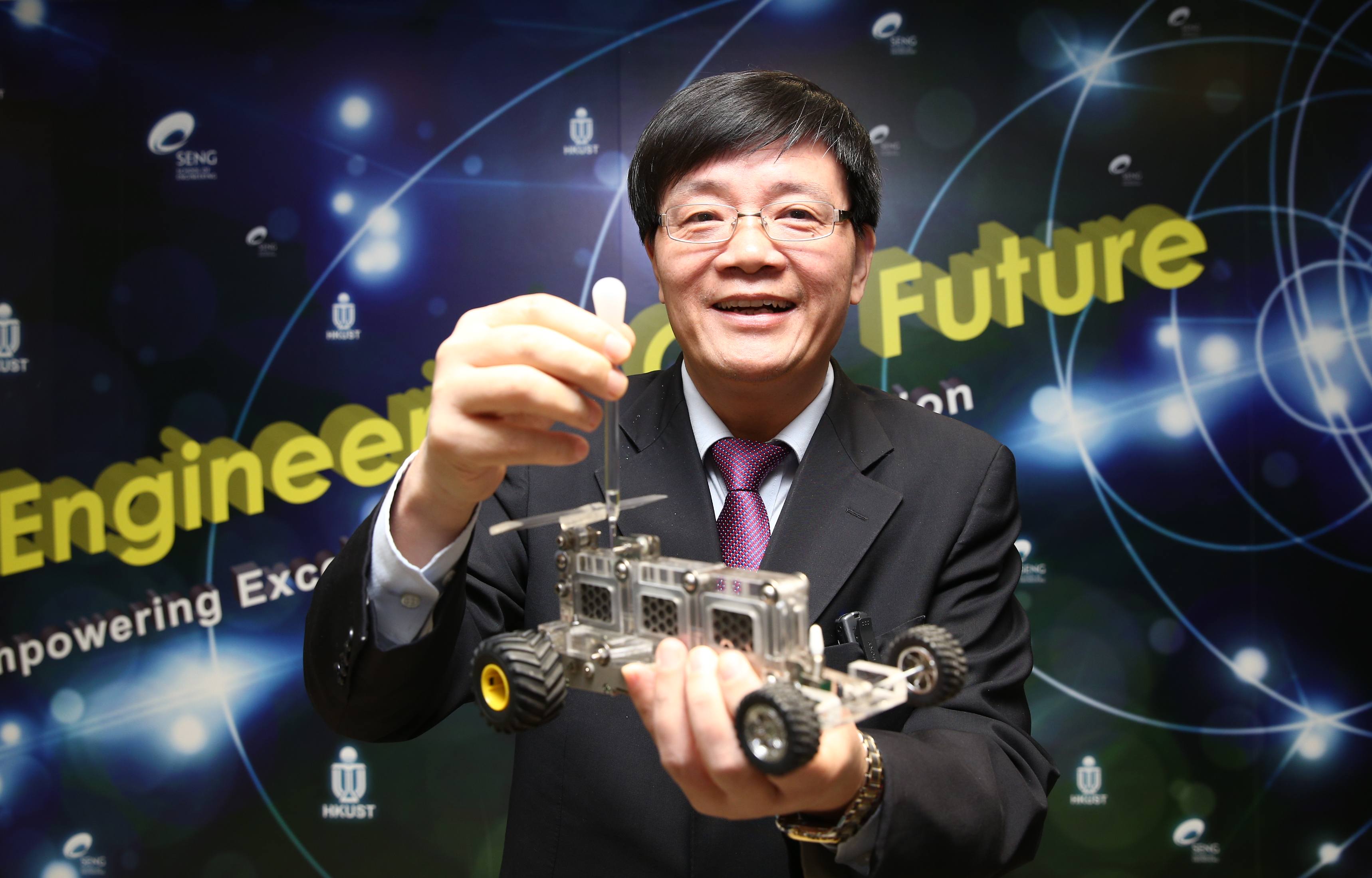 Prof Tianshou Zhao.