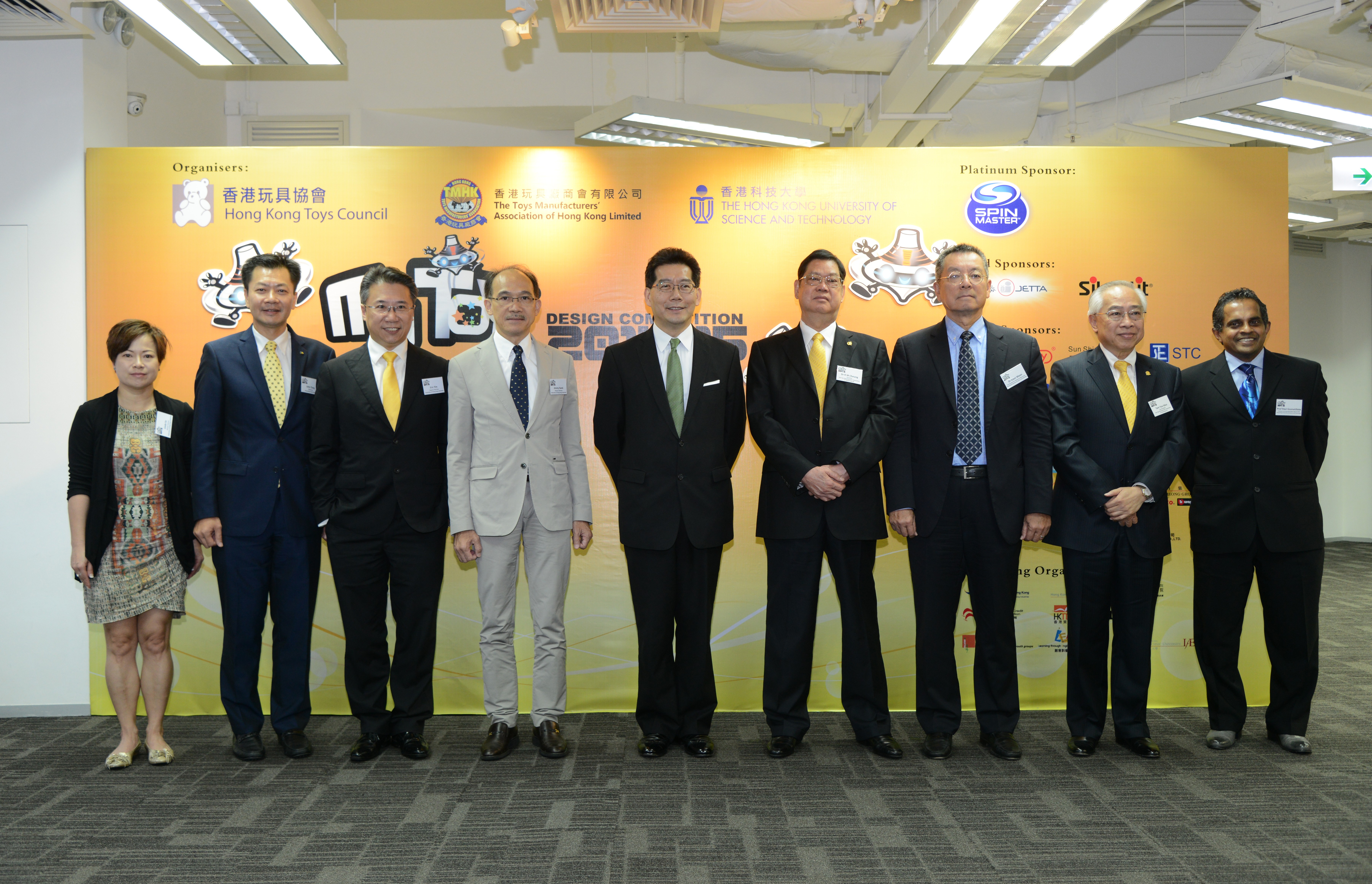  (From left) Ms Linda So, Director-General of FHKI; Mr John Tong, Chairman of HKTC; Mr Eric Yim, Deputy Chairman of FHKI &amp; Chairman of DCHK; Mr Jimmy Kwok, Deputy Chairman of FHKI; Mr Gregory So, Secretary for Commerce and Economic Development; Dr K M Cheung, President of TMHK; Dr Eden Woon, Vice-President for Institutional Advancement of HKUST; Mr Y M Tam, Past President of TMHK; Prof Ravindra Goonetilleke, Associate Head IELM of HKUST.