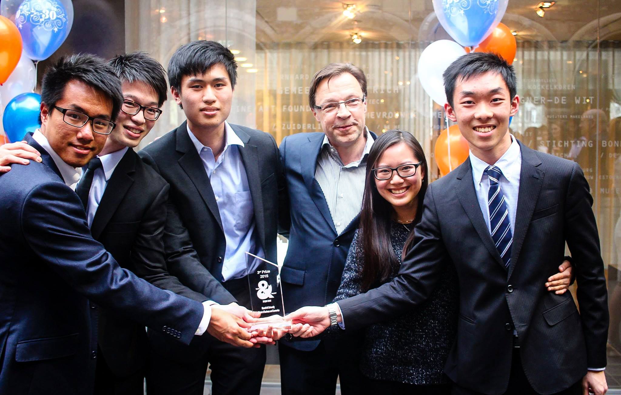 The second runners-up at the Maastricht International Case Competition in the Netherlands.