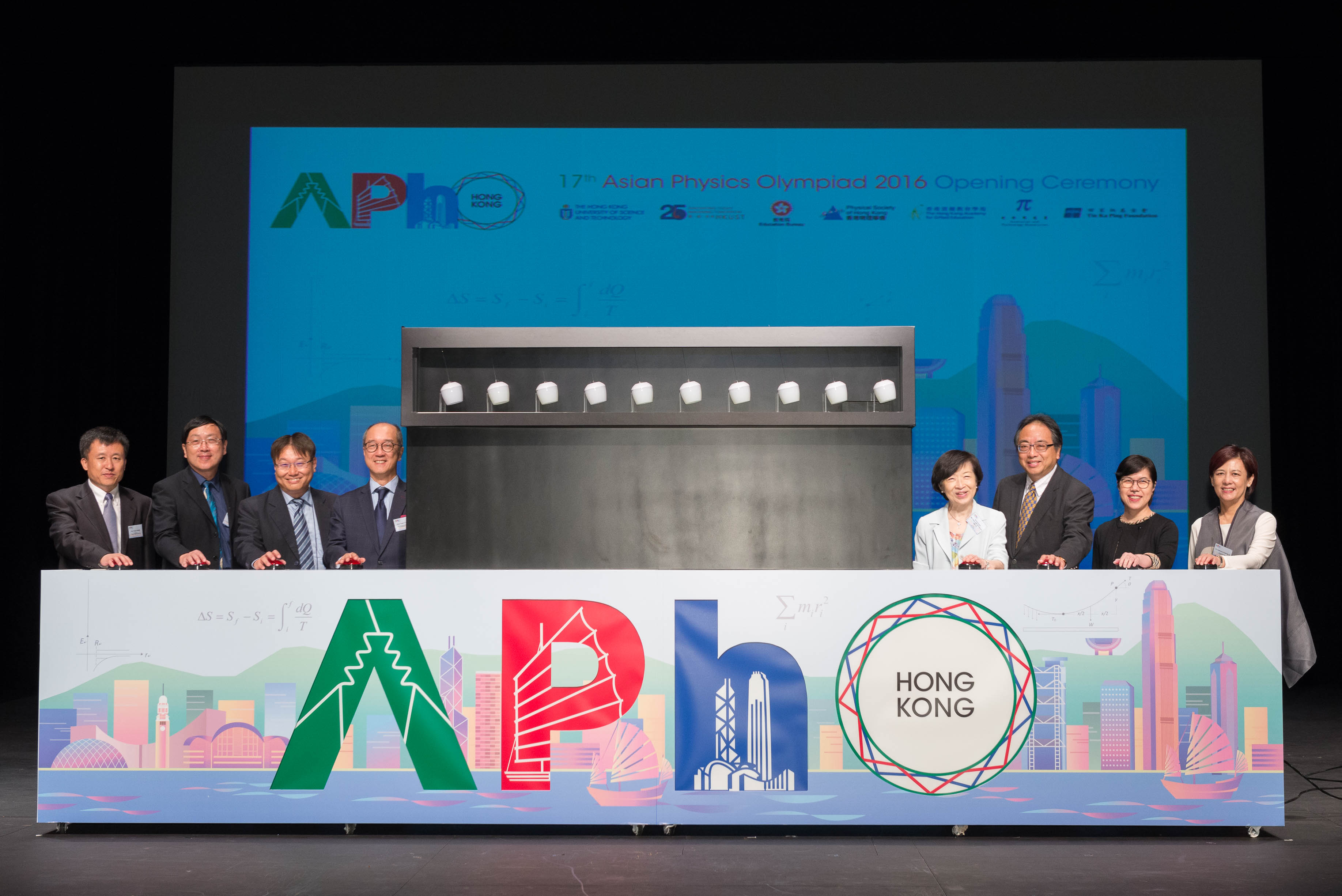  Officiating guests of the 17th Asian Physics Olympiad