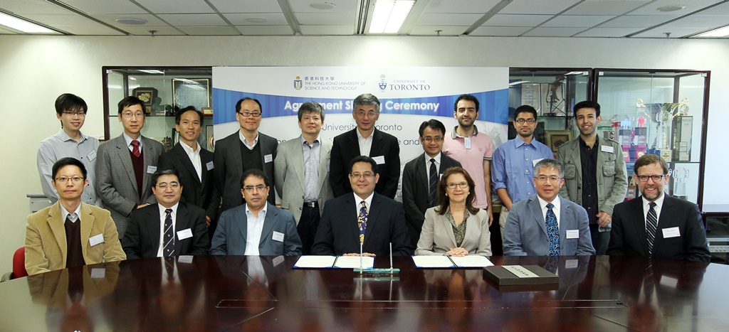  (Front row from left) Prof Fugee Tsung, Prof Guohua Chen, Prof Mounir Hamdi, Prof Khaled Ben Letaief, Prof Cristina Amon, Prof Wai Tung Ng, Mr Jim Dawson.(Back row from left) Prof Charles Kwan, Prof Christopher Leung, Prof Johnny Sin, Prof Roger Cheng, Prof Li Qiu, Prof Lilong Cai, Prof Philip Mok, PhD students Mr Alireza Bazargan, Mr Naushad Hossain and Mr Mahdi Nikdast.