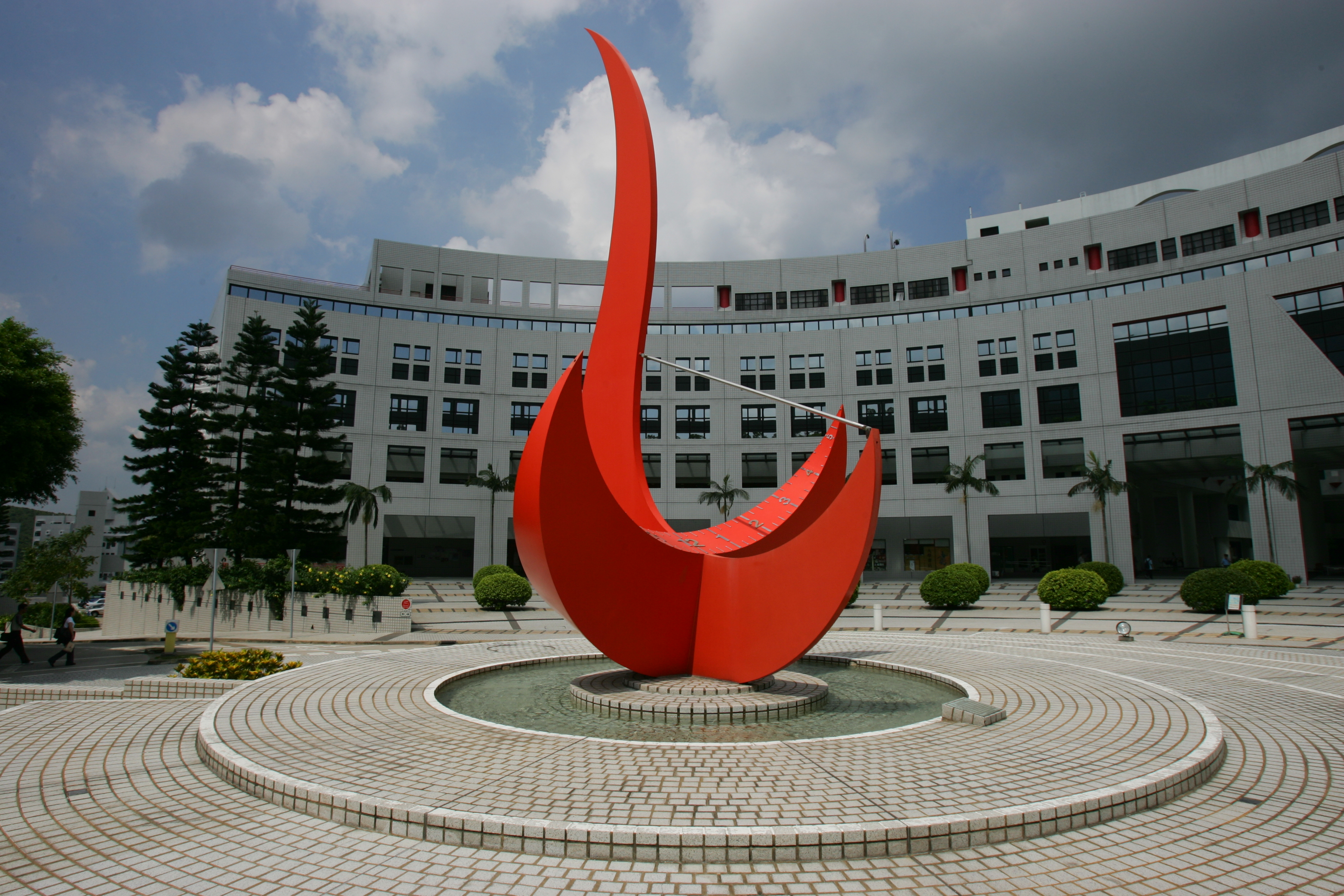  HKUST