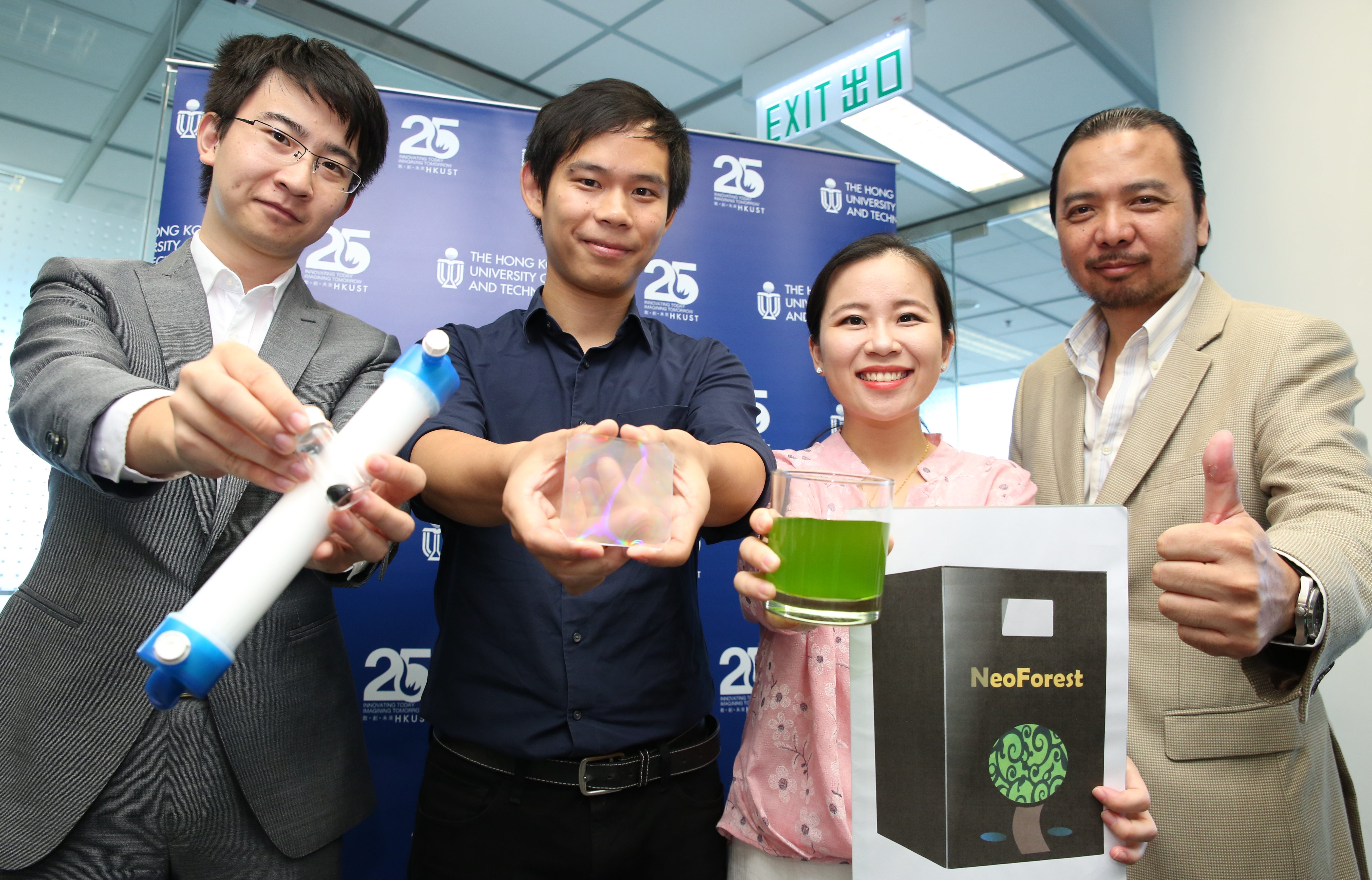 (From left) Tim Tian Ye (Perfuso), Tsui Kwong-hoi (Sundial Technology), Judy Zhang Di (NeoForest) and Dr Steve Lee