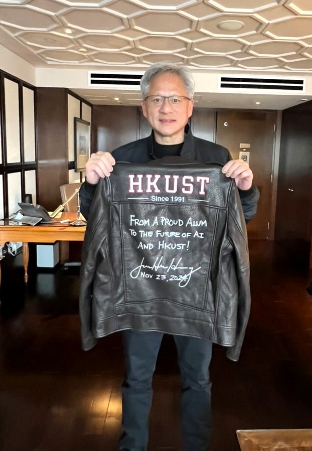 NVIDIA Founder and CEO Dr. Jensen Huang contributes two signed leather jackets emblazoned with “HKUST”—one with his personal message—to the University, and matches HK$10 million to the donation generated from his jackets.