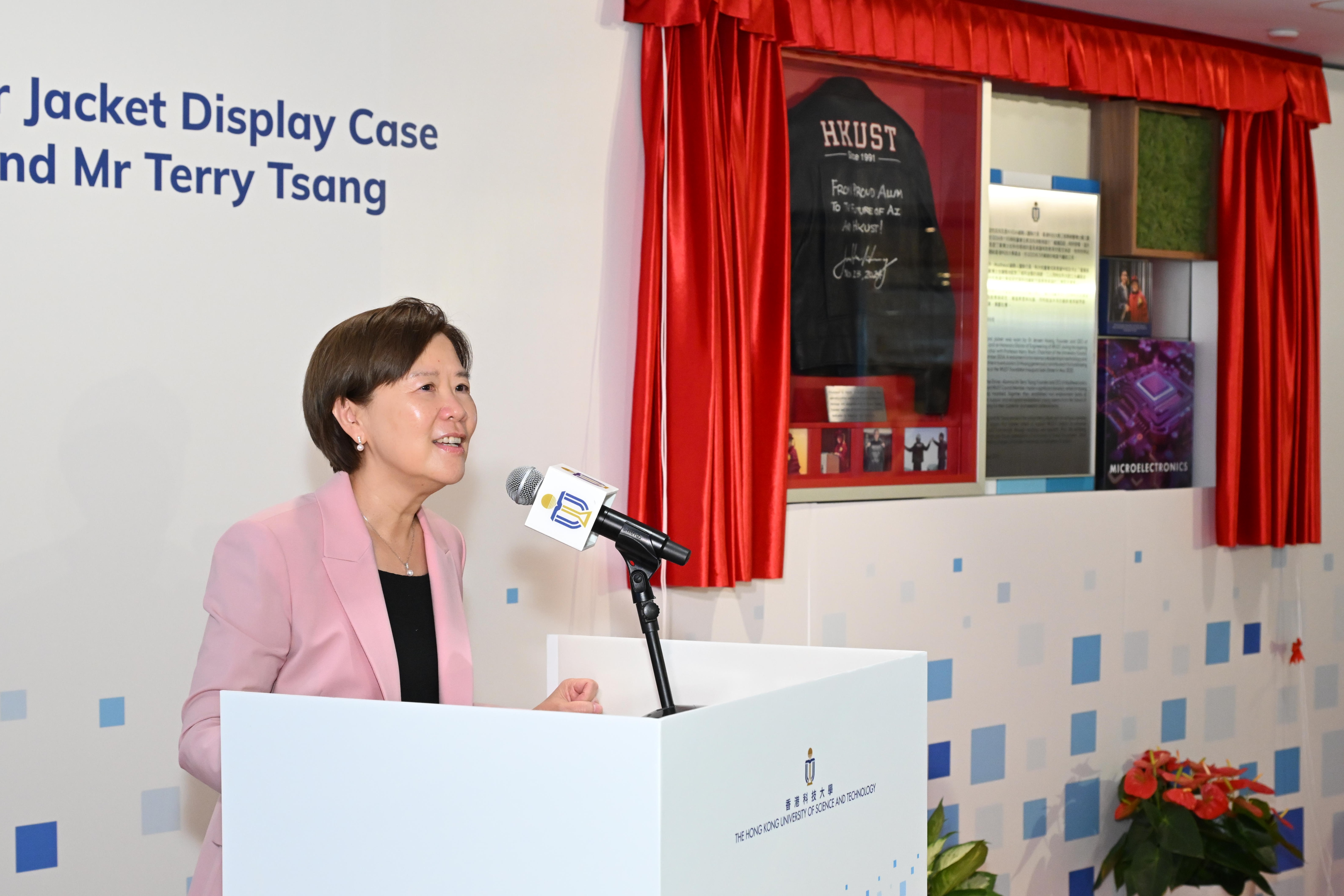Prof. Nancy Ip