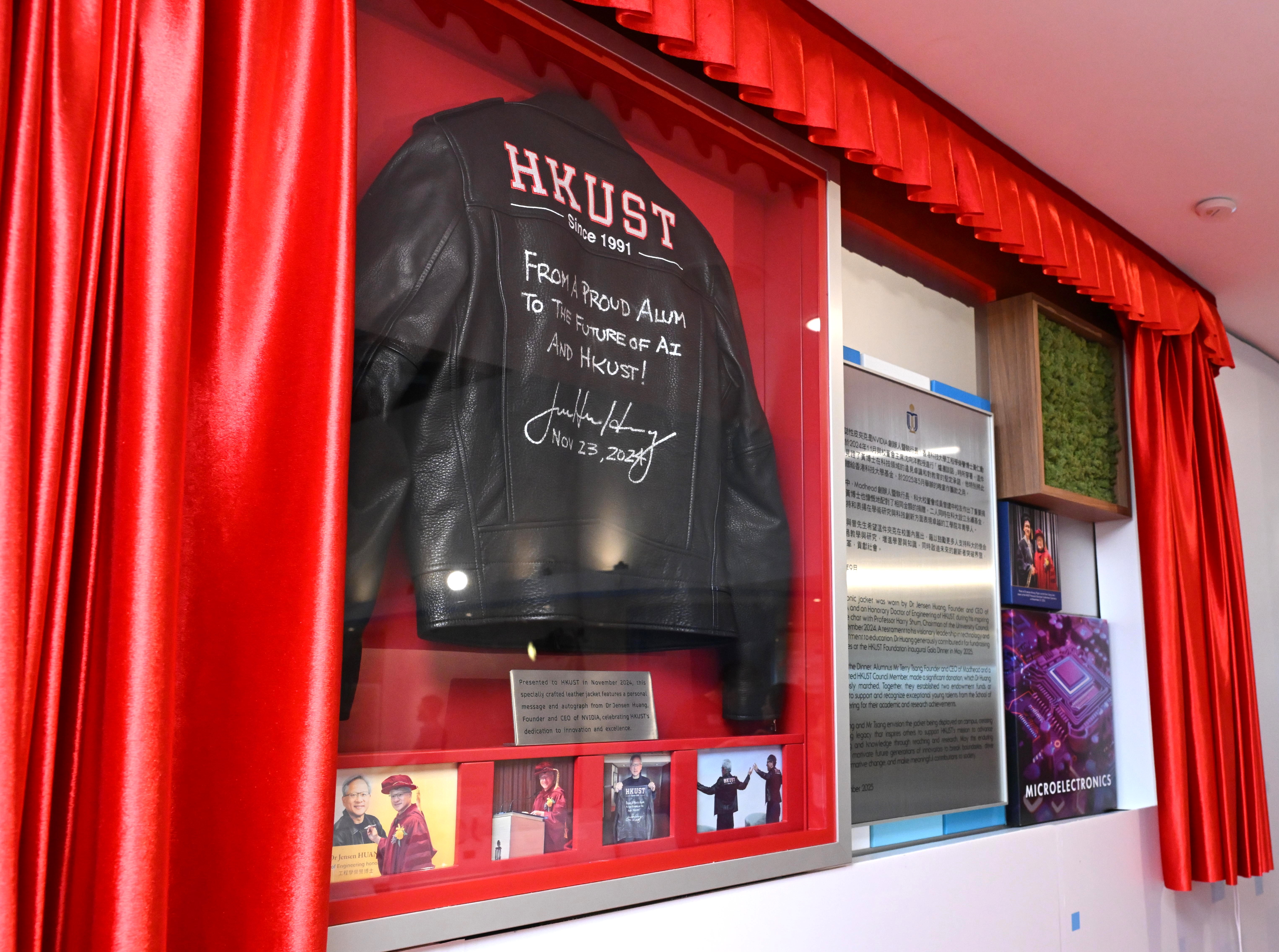 display case