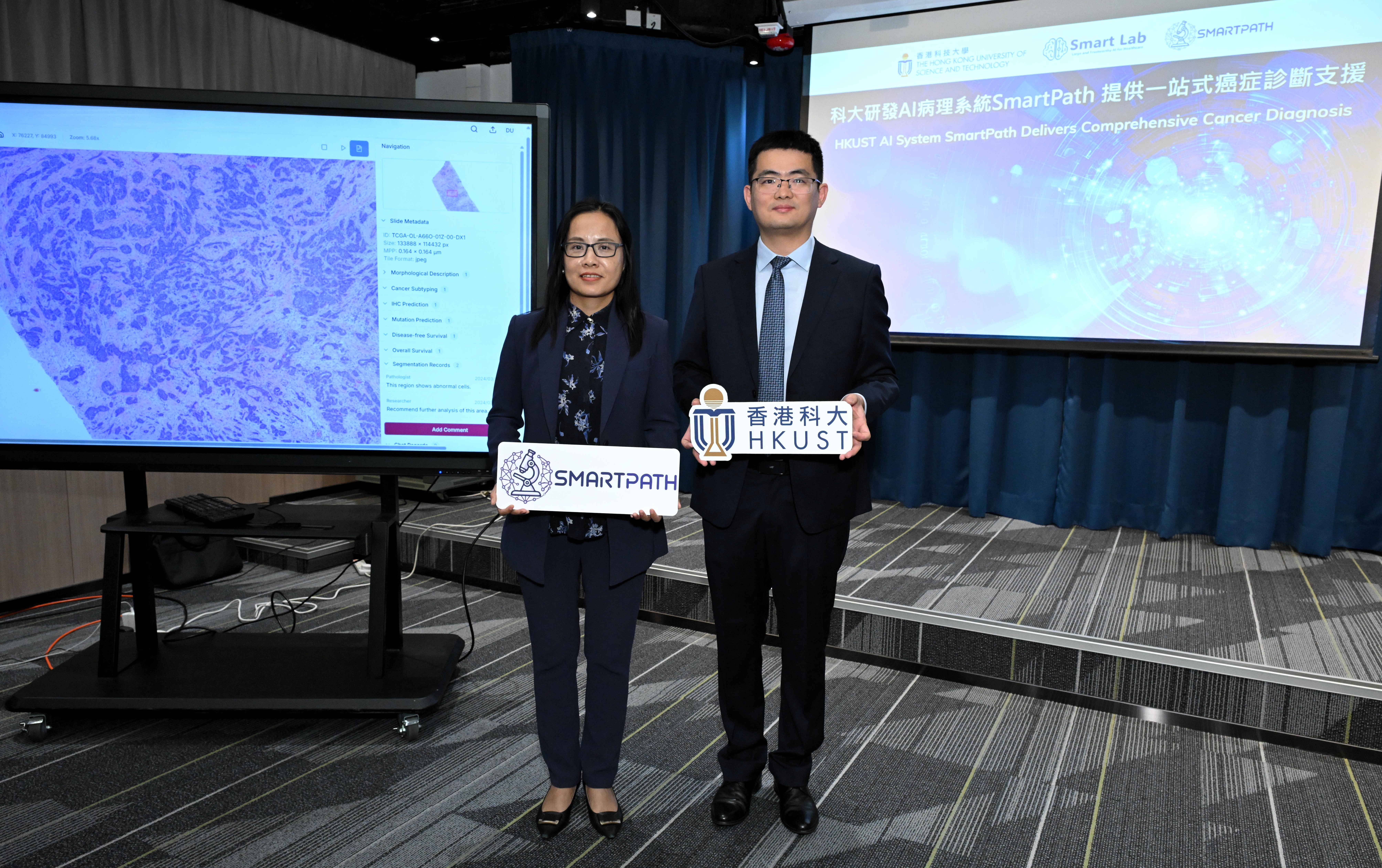 A photo of Prof. CHEN Hao (right), Director of Collaboration Center for Medical and Engineering Innovation, and Assistant Professor of the Department of Computer Science and Engineering and Department of Chemical and Biological Engineering, and Prof. LIANG Li (left), Director of Department of Pathology at Nanfang Hospital and Professor of School of Basic Medical Sciences at Southern Medical University.