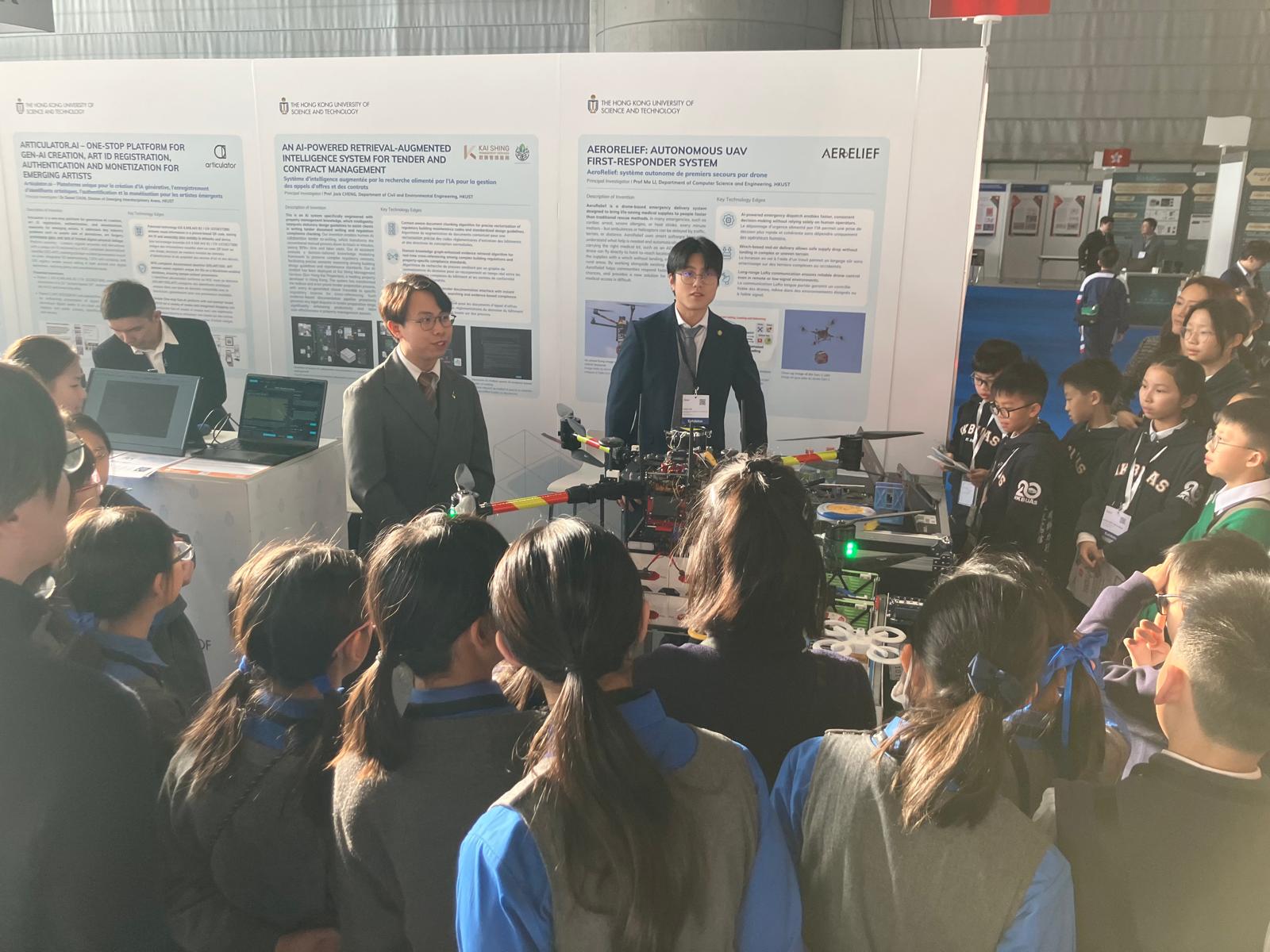 Primary school students from Hong Kong experienced cutting edge technologies first hand and other interactive activities at the HKUST booth during the International Exhibition of Inventions Geneva.