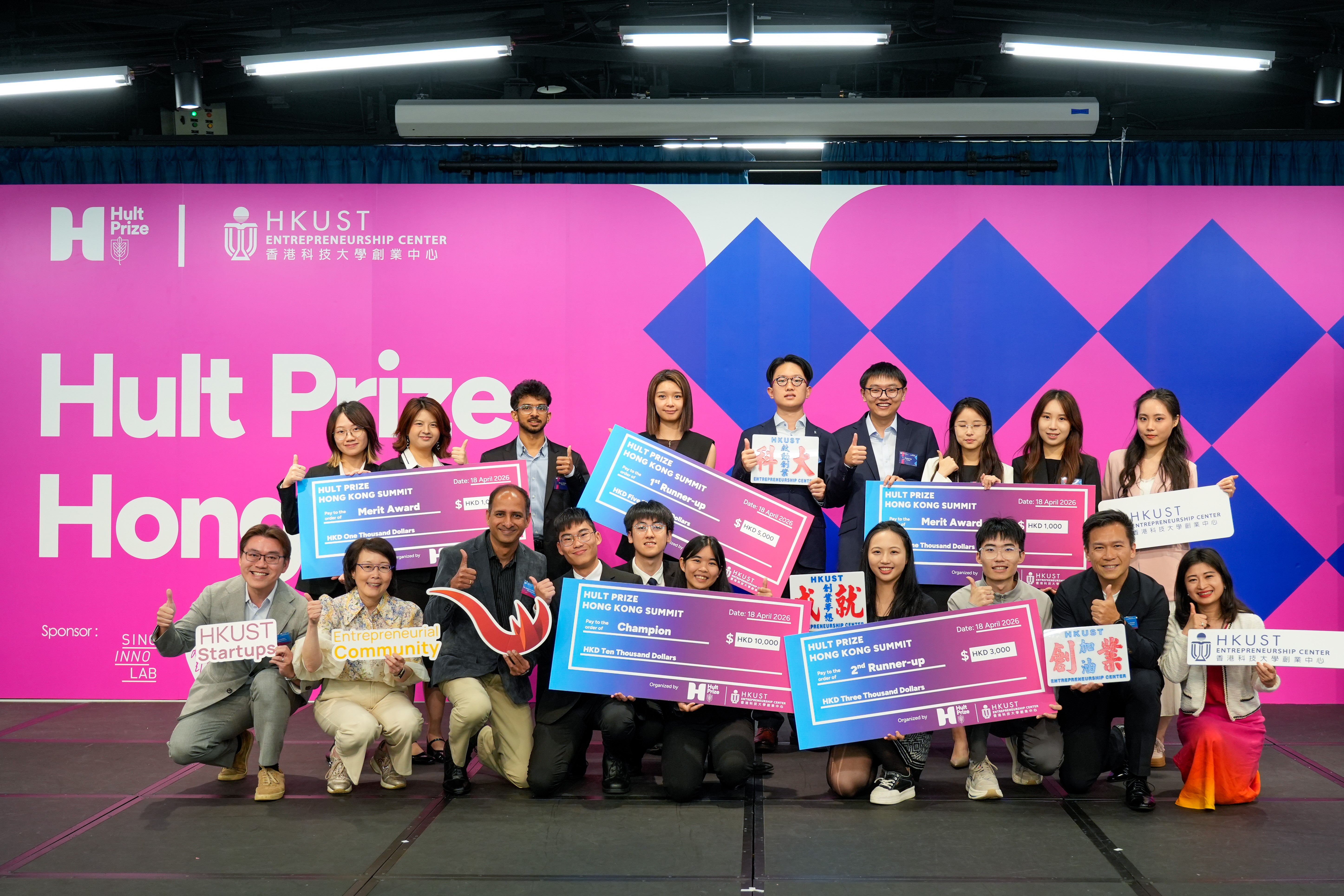 The six winning teams and the final round judges of the inaugural Hult Prize 2026 Hong Kong Summit pose for a group photo after the awards ceremony.