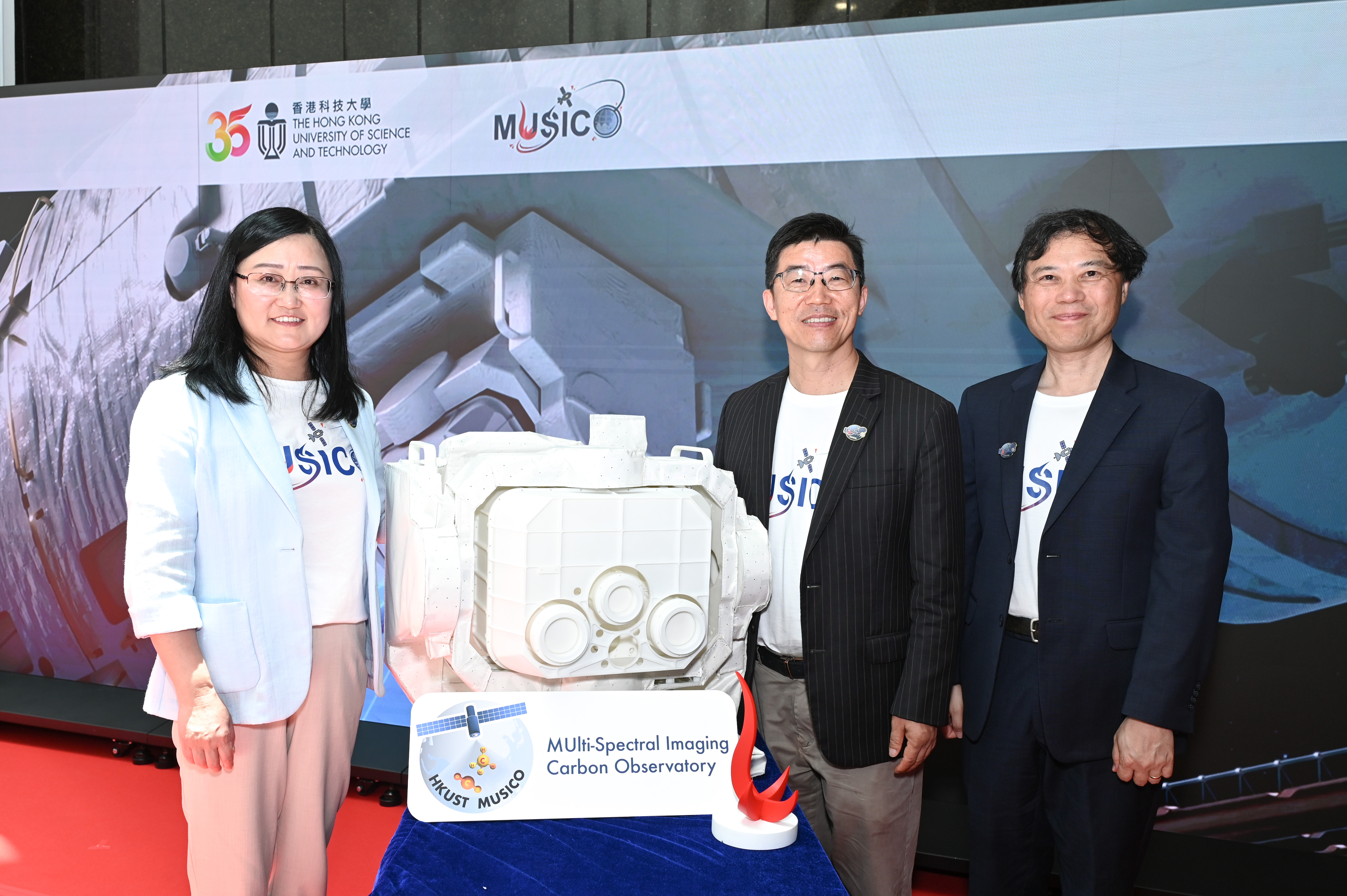 The research project is co‑led by Prof. SU Hui, Chair Professor of the Department of Civil and Environmental Engineering and Global STEM Professor at HKUST, and Prof. ZHANG Limin, Chair Professor and Head of the same department. Prof. ZHAI Chengxing, Associate Professor of the Division of Emerging Interdisciplinary Areas serves as the mission system engineer. 