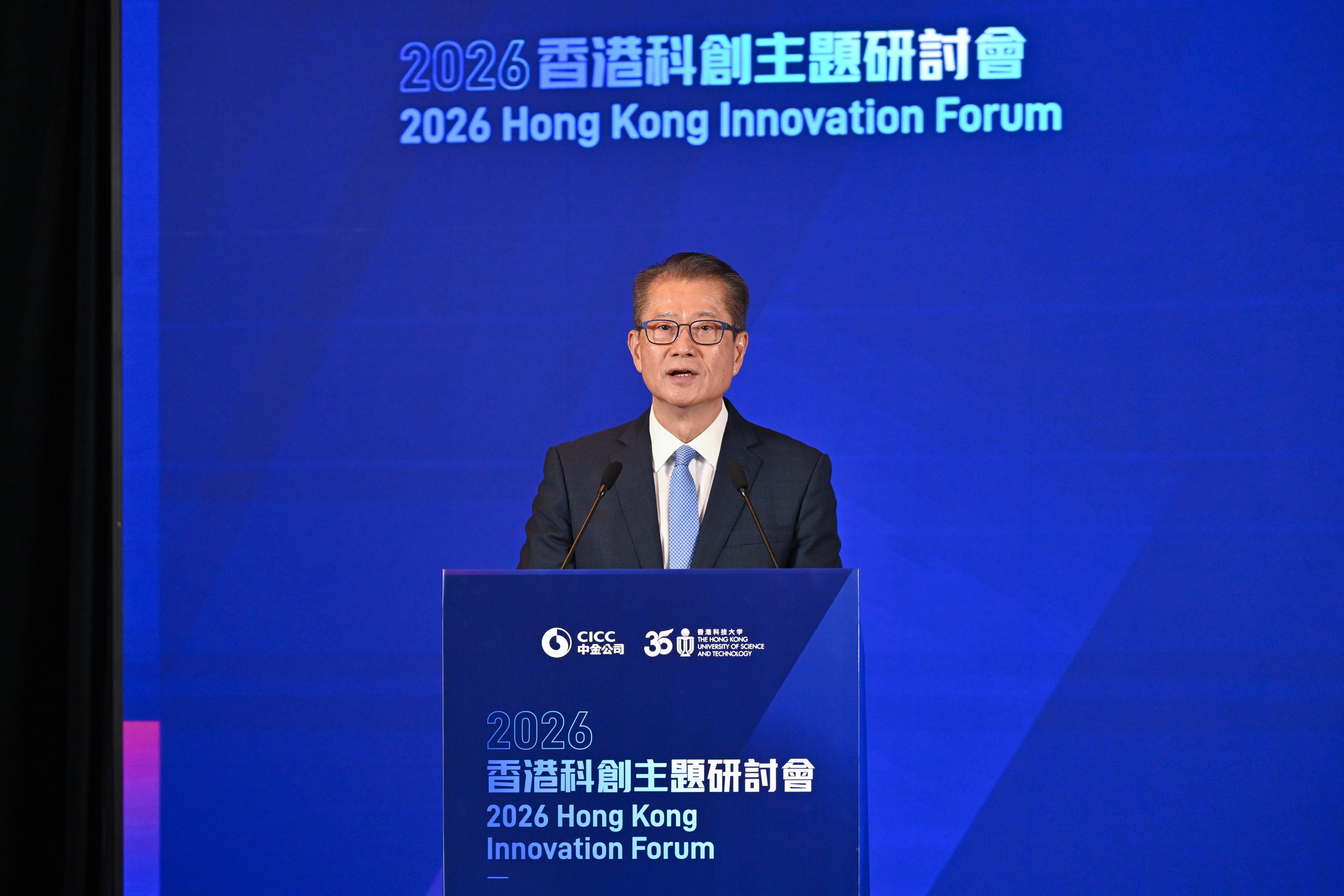 Mr. Paul Chan, Financial Secretary of the HKSAR Government remarked that as an international financial centre and a rapidly emerging I&T hub, Hong Kong is well positioned to become a key driving force in the next wave of I&T development. We will fully leverage the institutional advantages of the ‘one country, two systems’ arrangements, our ‘Finance+’ strategy, and the innovation and financial resources brought together in the GBA.
