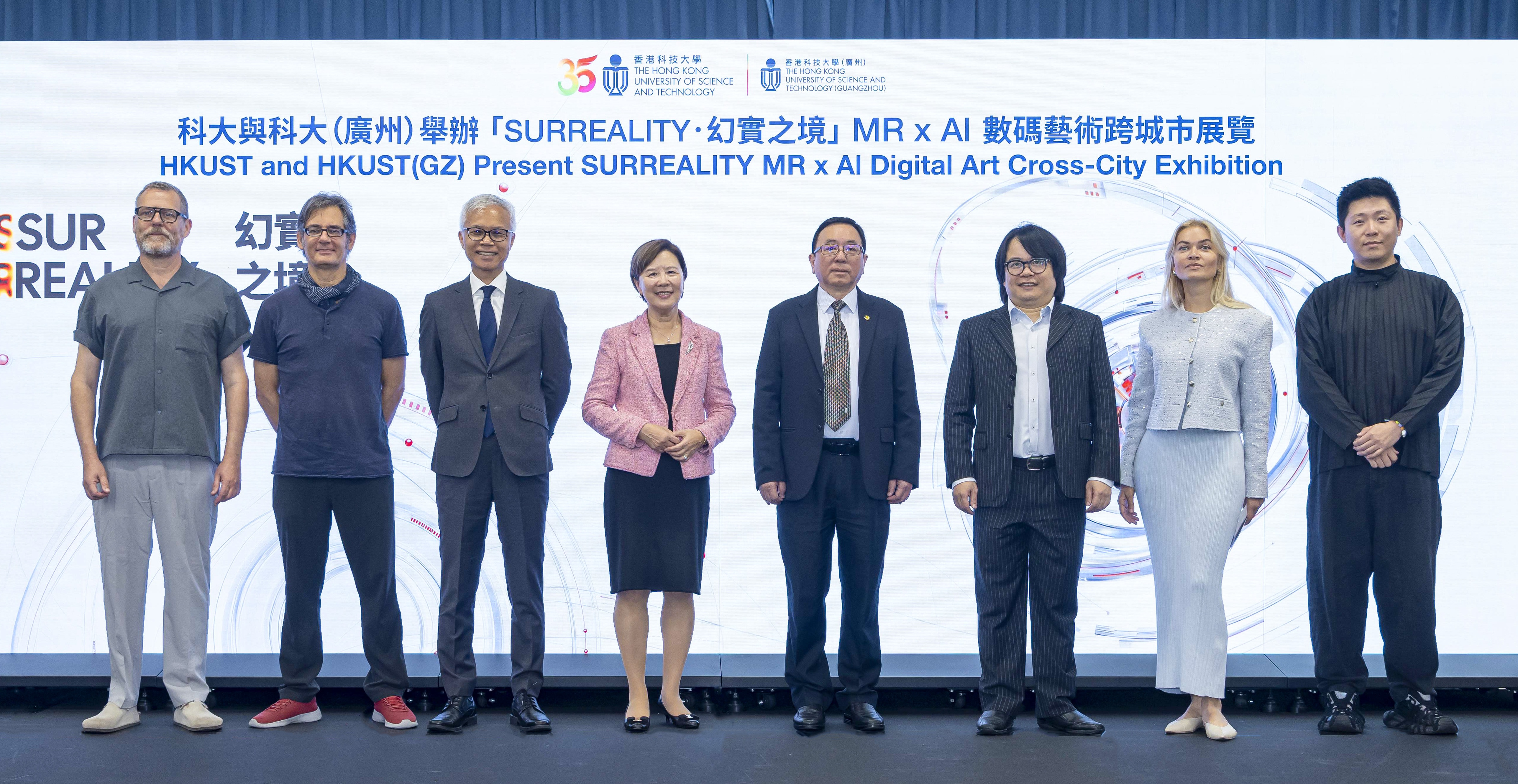 HKUST in collaboration with the Center for Metaverse and Computational Creativity at HKUST(Guangzhou), presents the SURREALITY MR × AI Digital Art Cross-City Exhibition. Prof. Nancy IP (fourth left), President of HKUST; Prof. Lionel NI (fourth right), President of HKUST(GZ); Dr. Louis NG Chi-Wa (third left), Museum Director of the Hong Kong Palace Museum; Prof. Pan HUI (third right), Chair Professor of Emerging Interdisciplinary Areas at HKUST and Acting Head and Chair Professor of the Thrust of Computation