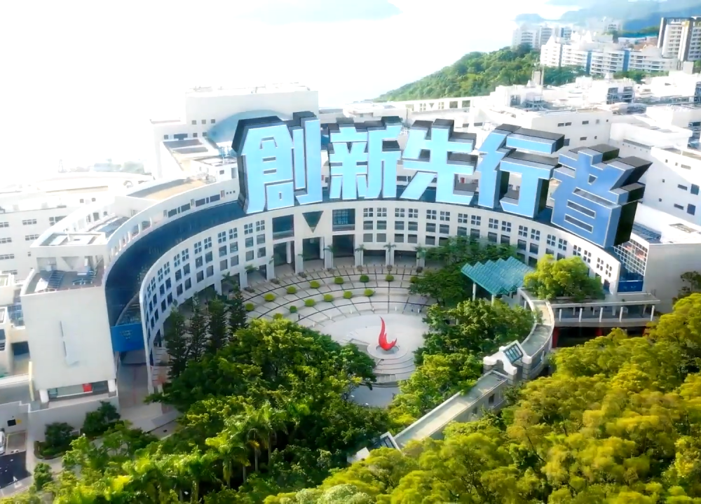 The Route to Pioneering: Explore HKUST’s Far-reaching Impact in TV Episodes