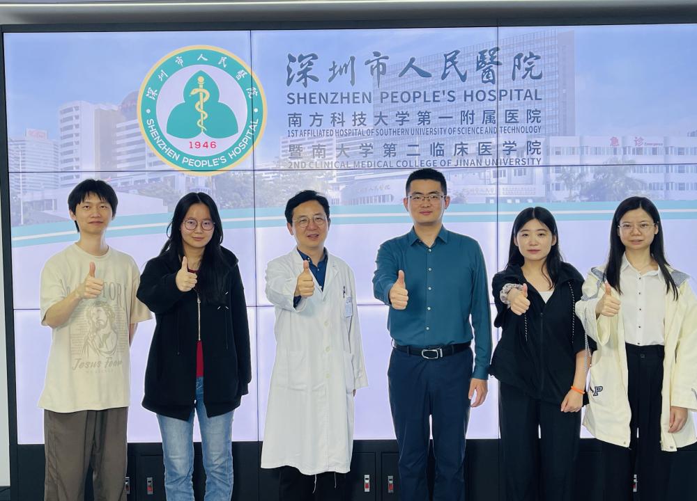 Revolutionizing Breast Cancer Diagnosis: HKUST Launches Large AI Model “MOME” for Testing in Over Ten Hospitals