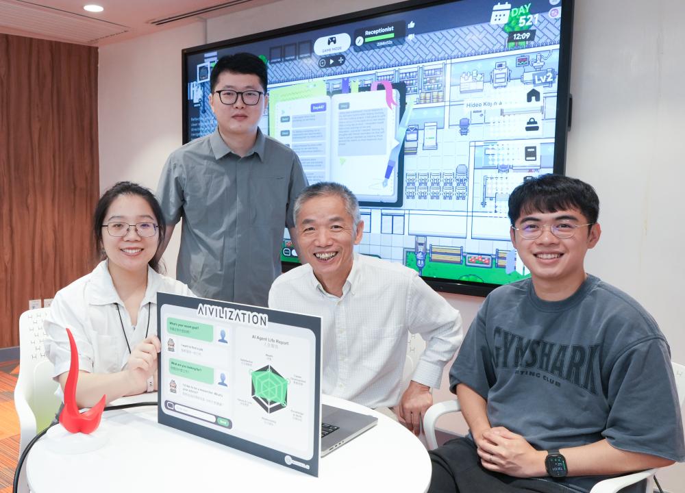 HKUST Launches World’s Largest AI-Powered Educational Sandbox Game: Advancing AI Literacy and Encouraging Citizen Science
