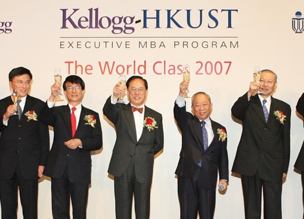 政府首長及社會賢達祝賀凱洛格－科大EMBA課程榮登全球第一