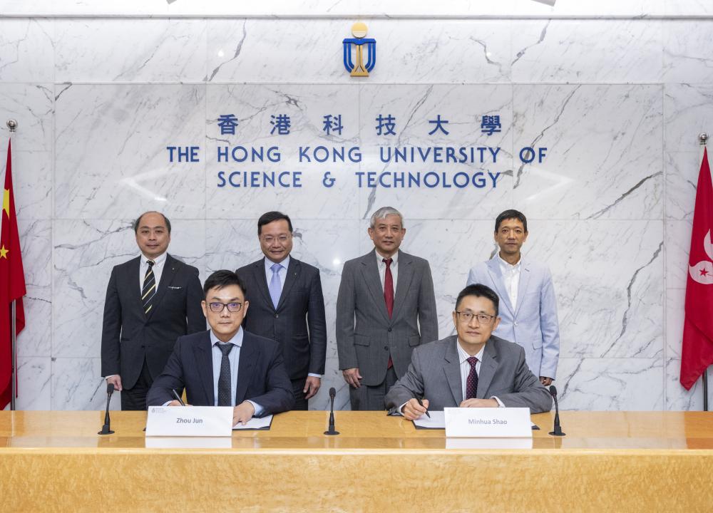 HKUST and Towngas Jointly Establish Hong Kong’s First Hydrogen Energy Industry Innovation Platform