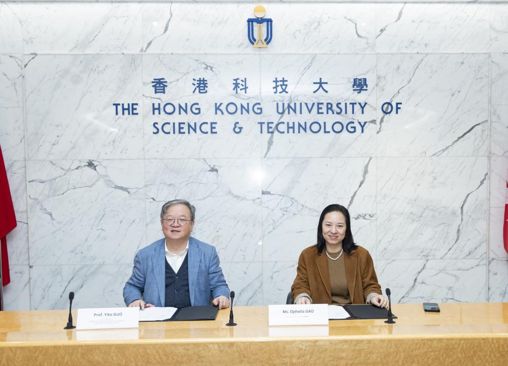 HKUST and GPTX Forge Collaboration to Advance Innovation and Entrepreneurship in AI, Robotics, and Healthcare