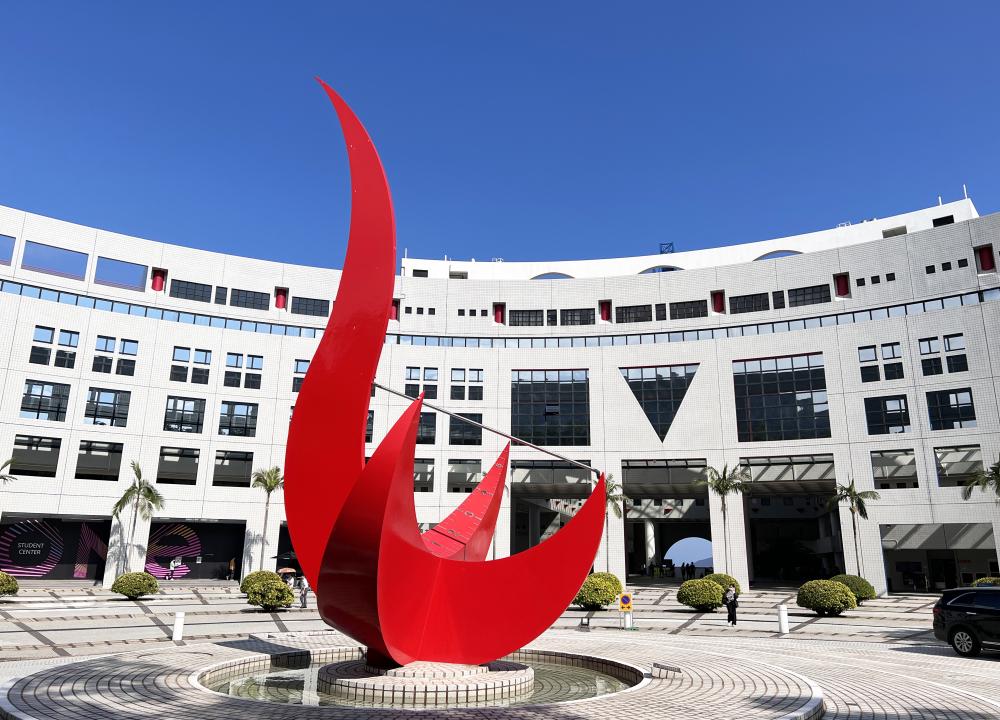 13 HKUST Research Projects Secure Top Funding from RGC Collaborative Research Fund and Research Impact Fund  