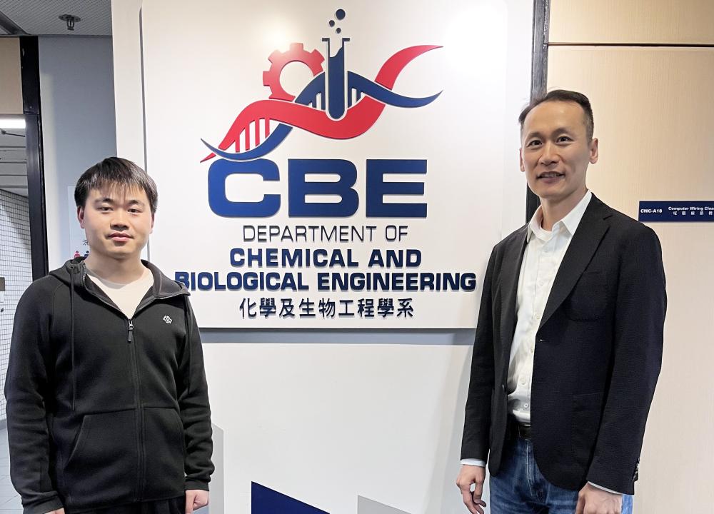 HKUST Develops Advanced Sustainable Energy Storage Technology for High-Performance and Safer Solid-State Lithium Batteries