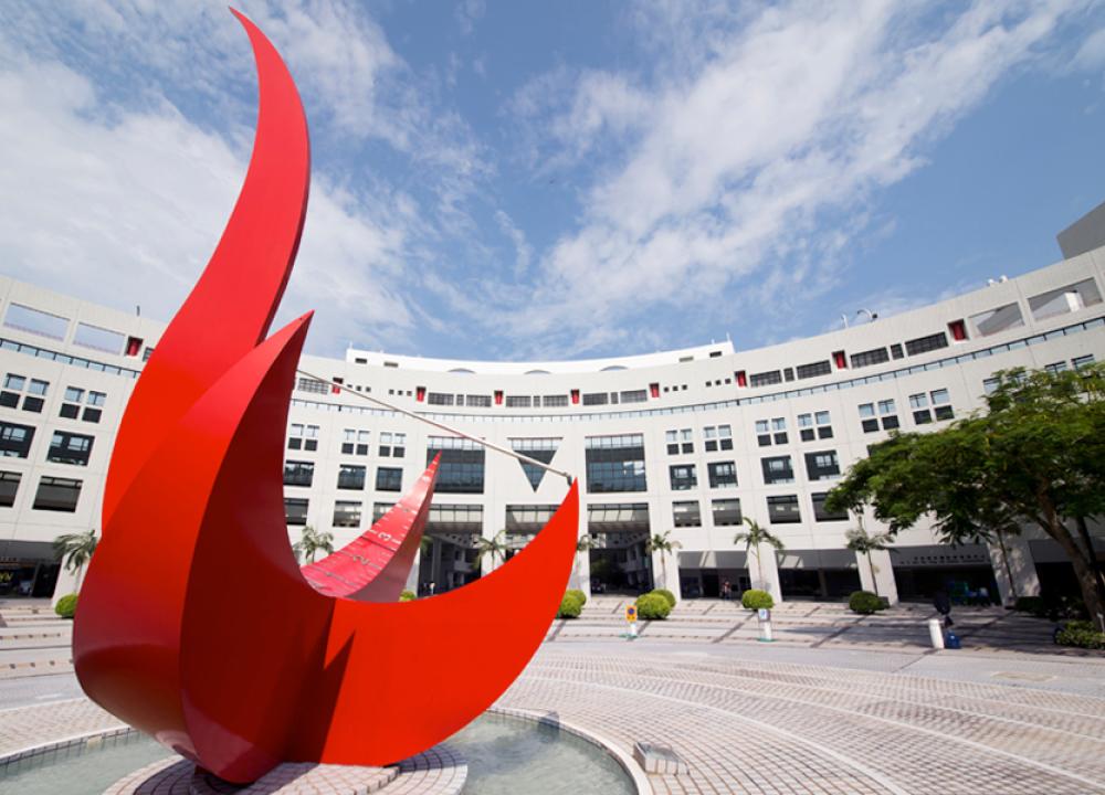 HKUST Red Bird Sundial
