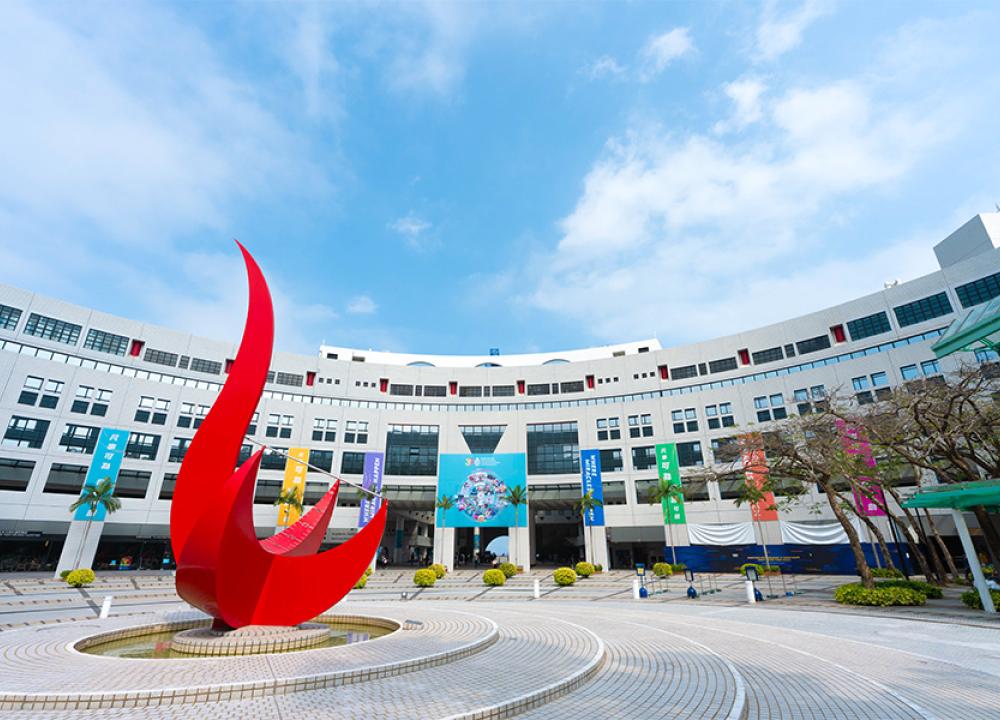 HKUST Congratulates First Hong Kong Payload Specialist Selected for Shenzhou‑23 Crew