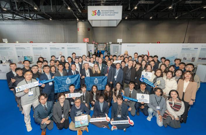 HKUST Wins Record-Breaking Accolades at 51st International Exhibition of Inventions Geneva