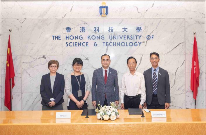 科大獲星揚五洲資助開展在軌仿生機械人研究項目
