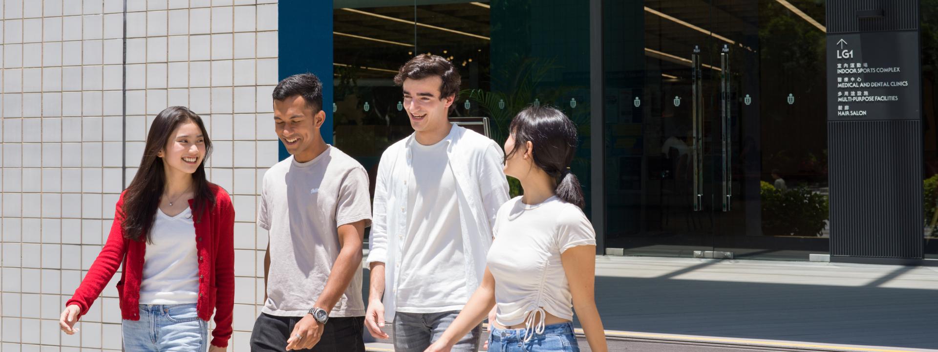 HKUST FAQs