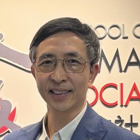 Prof. Ping LI