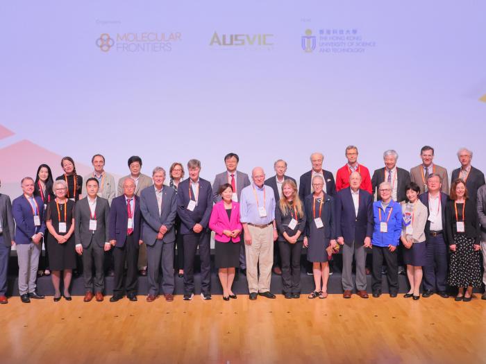 HKUST Welcomes Four Nobel Laureates at the Molecular Frontiers Symposium
